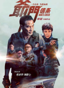 很撸撸